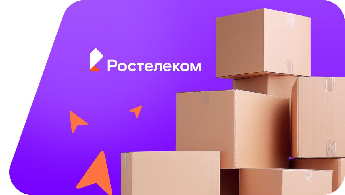 Переезд в новую квартирув Светогорске